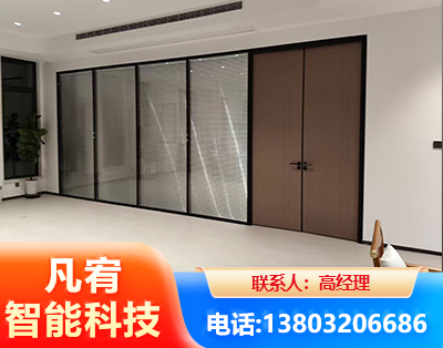 资阳玻璃隔断