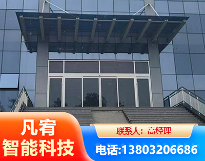 资阳自动门