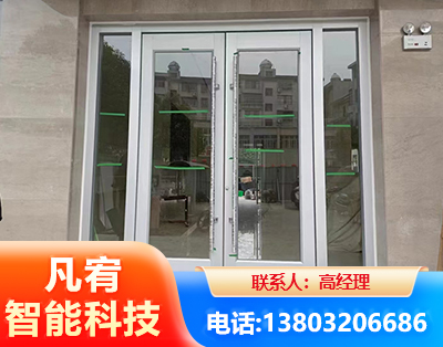 资阳肯德基门