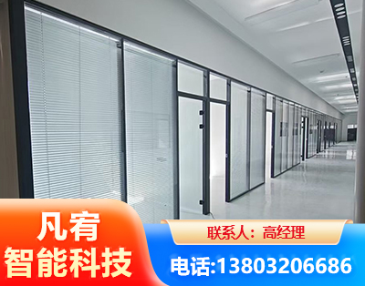 资阳玻璃隔断
