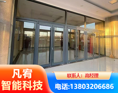 资阳肯德基门