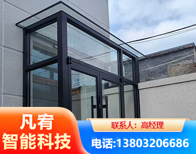 资阳肯德基门